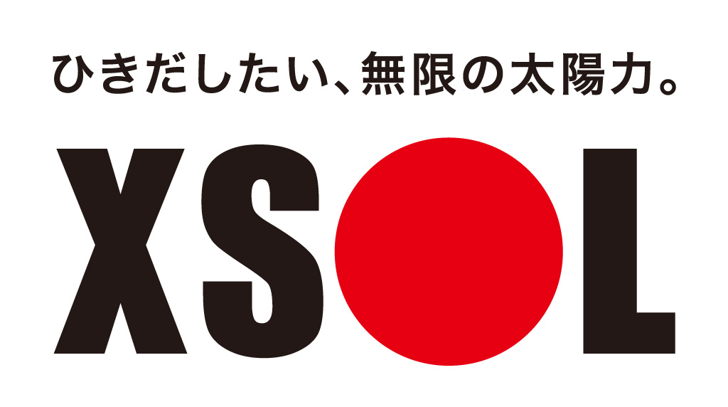 xsollogo